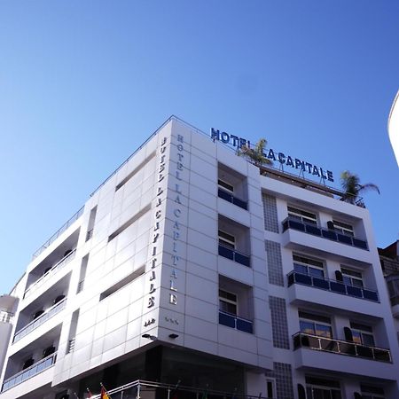 Hotel La Capitale Рабат Экстерьер фото
